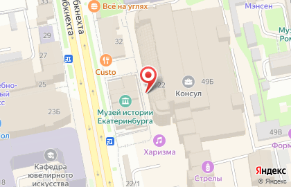 Салон связи Связной на улице Карла Либкнехта на карте