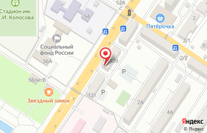 Зоомагазин в Астрахани на карте