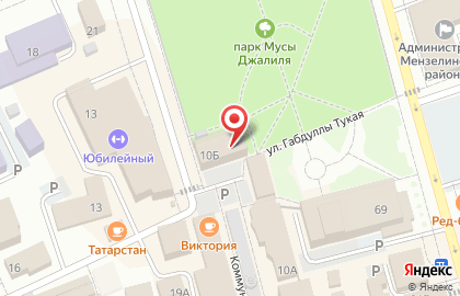 Аптека Апрель в Казани на карте
