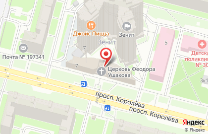 Храм Святого праведного воина Федора Ушакова на карте
