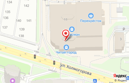 Автомат по продаже контактных линз Линзомат18 на улице Холмогорова на карте