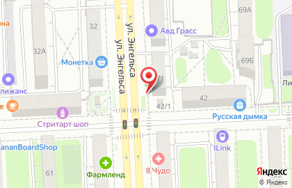 Daiquiri bar (Дайкири бар) на карте