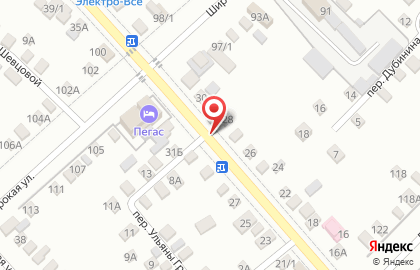 Продуктовый магазин Маргарита на Коммунальной улице на карте