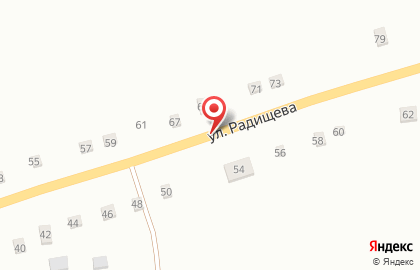 Почта России, АО на улице Радищева на карте