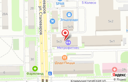 Спорт-клуб МетроFitness на улице Сталеваров на карте