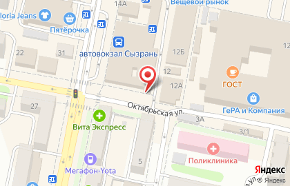 Комиссионный магазин Столичный на Московской улице на карте