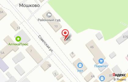 Центр занятости населения Мошковского района на карте