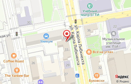 Образовательный центр Студема на карте