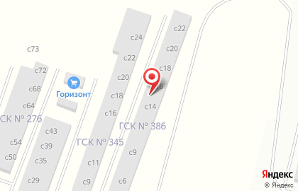 Автосалон АвтоСтиль в Центральном районе на карте