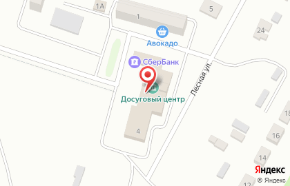 Многофункциональный центр в Пензе на карте