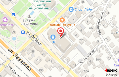 ТК"ТВС " на карте