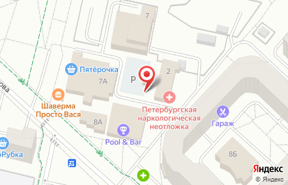 Clover Pub на улице Академика Константинова на карте