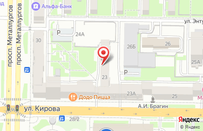 Анмар, ООО на карте