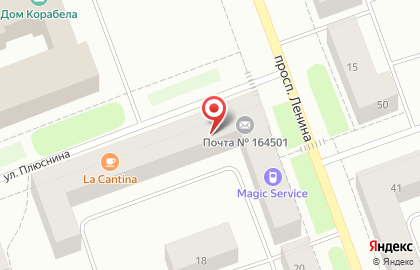 Фирменный магазин алкогольной продукции Винлаб на проспекте Ленина на карте