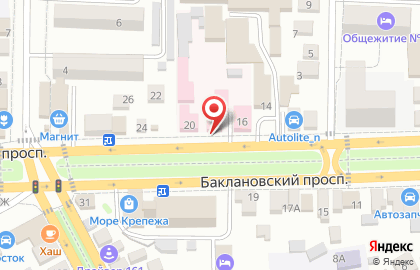 Новочеркасский Психоневрологический Интернат на карте