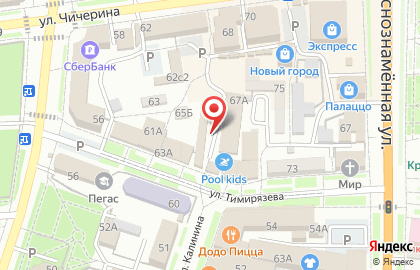 Школа рисования и творчества арт лаб на карте