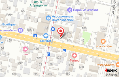 Центр Сиделок Патронажная служба на карте