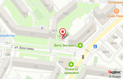 Продуктовый магазин Флора на улице Бруснева на карте