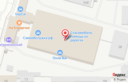 Бампербол-клуб Jump на Екатерининском проспекте на карте