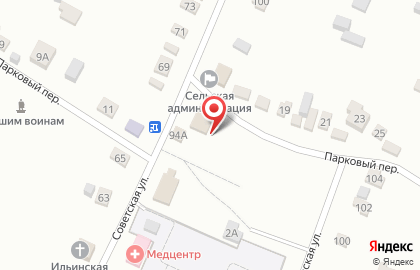 Продуктовый магазин на Советской, 96Б на карте