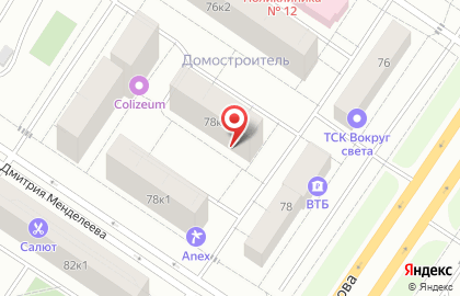 Студия ногтевого сервиса Silva на карте