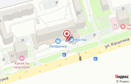 Магазин косметики и бытовой химии Магнит Косметик в Новоильинском районе на карте