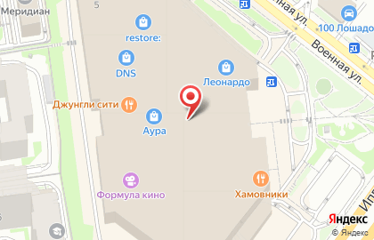 Банкомат СберБанк в Новосибирске на карте