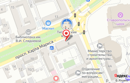Магазин молочной продукции в Ставрополе на карте