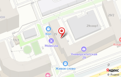 Ателье Феникс на Университетской улице на карте