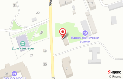 Центр временного содержания иностранных граждан в Благовещенске на карте