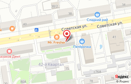 Продуктовый магазин Аян на Советской улице на карте