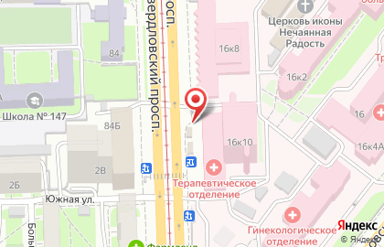 Сеть по продаже печатной продукции Роспечать на улице Воровского, 16 к 7 киоск на карте