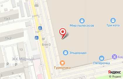 Телекоммуникационная компания МТС на Минусинской улице на карте