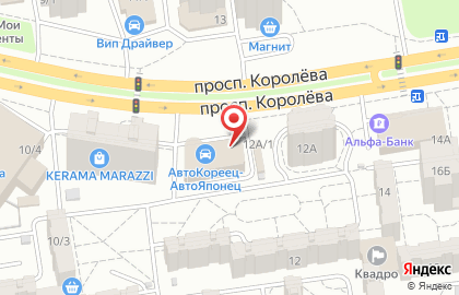 Салон Люмен Оптика в Ворошиловском районе на карте