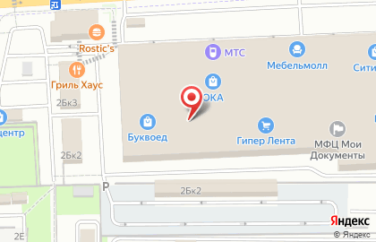 Ателье-химчистка Прима на улице Оборонная на карте