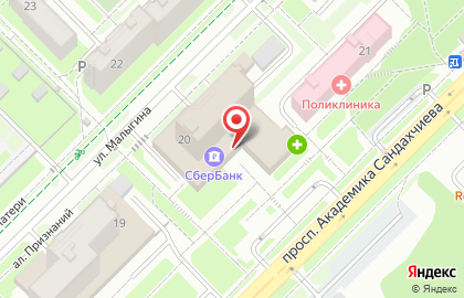 Аптека Социалочка.рф в Новосибирске на карте