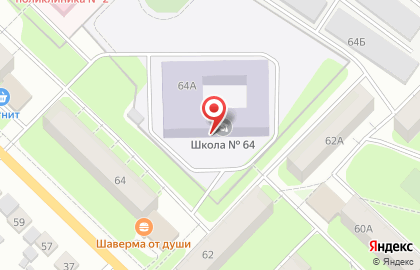 Средняя общеобразовательная школа №64 на Ласьвинской улице на карте