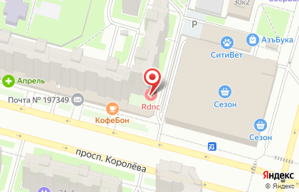 Бистро Шаверма от мастера на Комендантском проспекте на карте