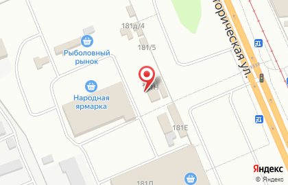 Магазин товаров для дома на Исторической улице на карте