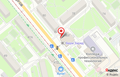 Автомат по продаже питьевой воды Пятый Элемент в Пролетарском районе на карте