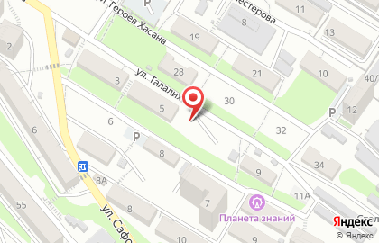 Автостоянка во Владивостоке на карте