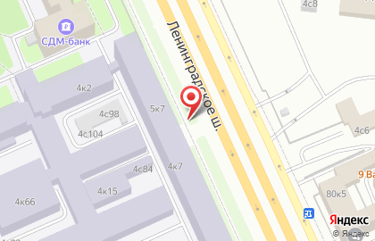 Гадалка в Москве отзывы на карте