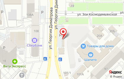 Магазин цветов в Самаре на карте