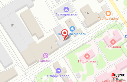 Магазин низких цен Светофор в Перми на карте