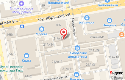 Магазин ковров, ИП Шипилов Г.П. на карте