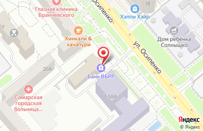 ВБРР на улице Осипенко на карте