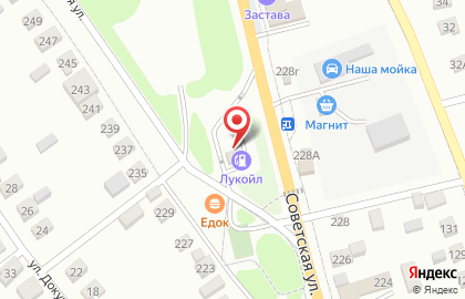 АЗС в Воронеже на карте