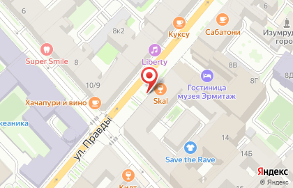 Бар #БарТБП Ленусь, я все уберу! на карте