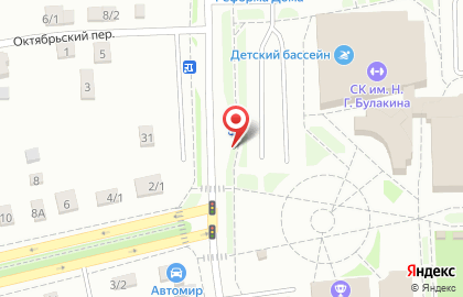 Киоск по продаже мороженого Славица на улице Катанова на карте