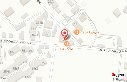 Магазин продуктов в Самаре на карте